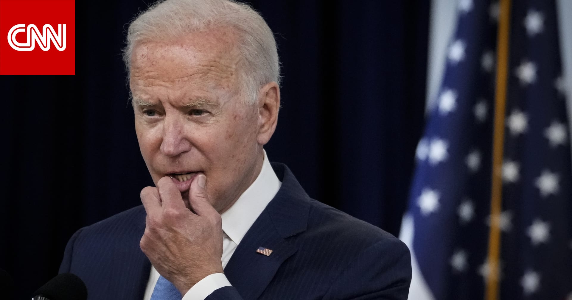 CNN source: Biden decides to adhere to deadline for withdrawal from Afghanistan and asks for “contingency plans”