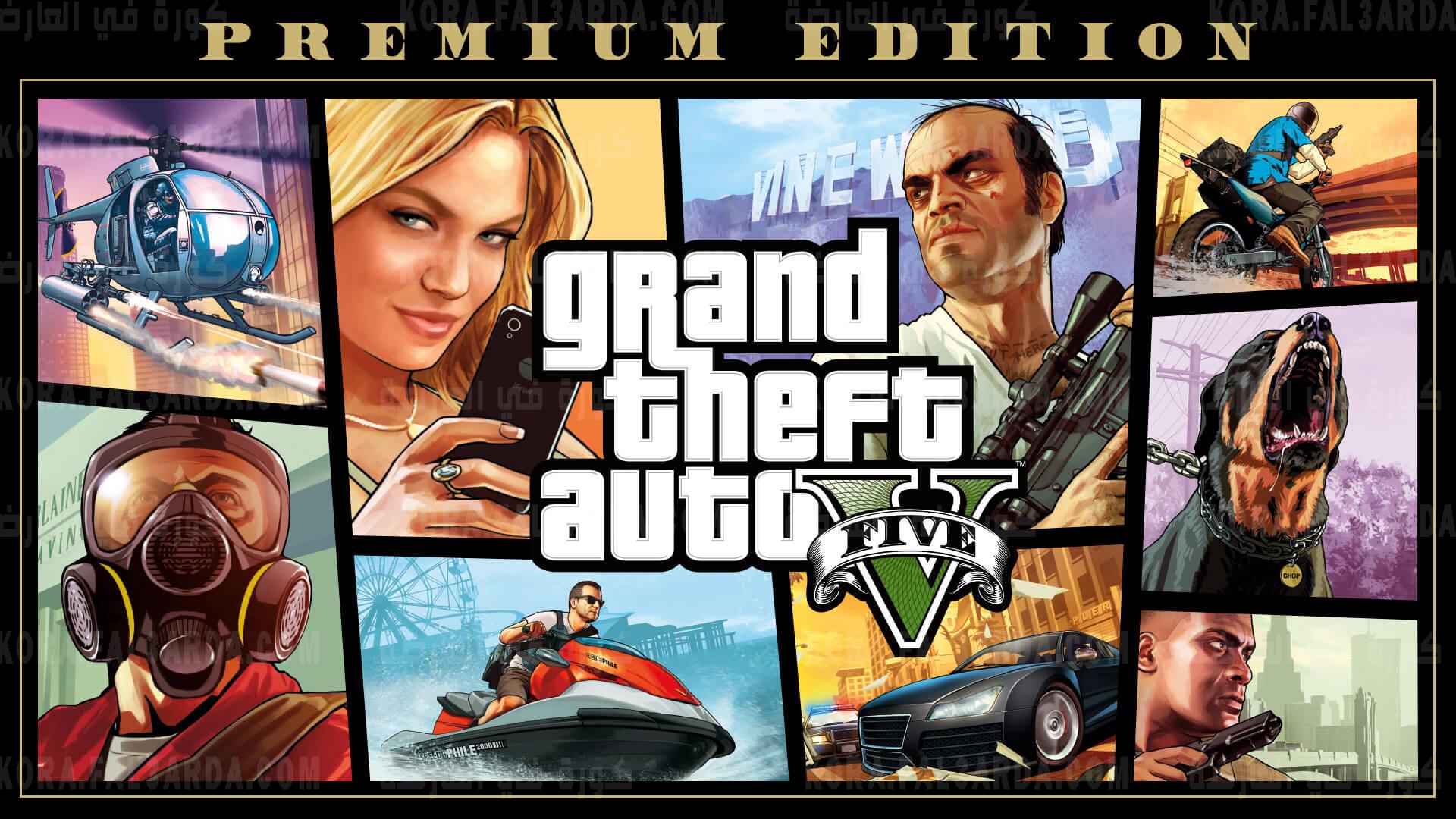 Download GTA V on Android apk with the latest update of Grand Theft Auto 2021 Direct Link