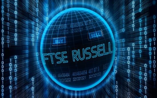 Russell Emerging Markets Fund