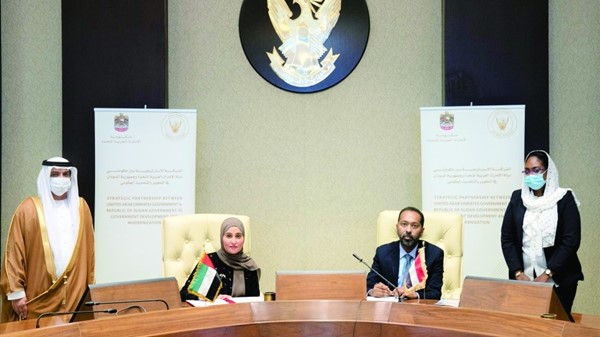 The partnership between the United Arab Emirates and Sudan begins with government modernization