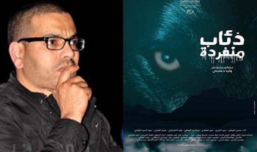 The Tunisian play “Lonely Wolves” won 4 awards at the Jarga Summer Festival