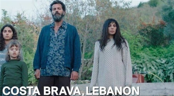 “Costa Brava, Lebanon” … A love letter to Beirut at the Venice Film Festival