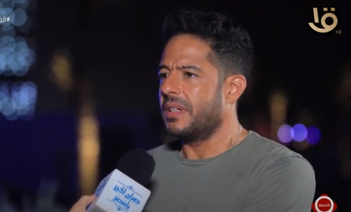 Summary – Mohammad Hamaki on “Good Morning Egypt”: I have an idea for a movie I like, my songs for my daughter are not for release News