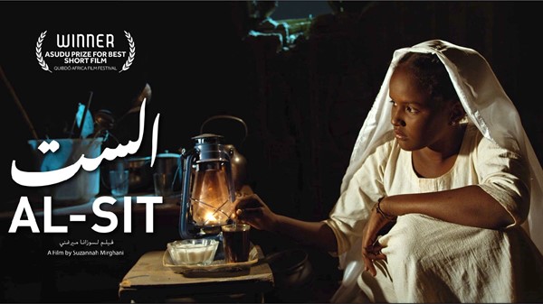 “The Six” .. Best Short Film in “Kibuto for African Cinema”