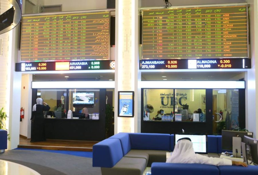 8 billion dirhams, UAE stock cash flow in 4 sessions