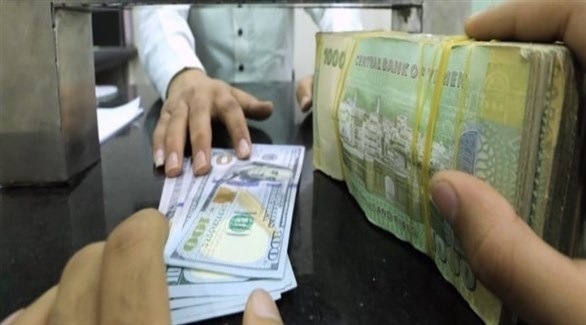 Amid a major currency collapse, 54 trading companies were suspended in Aden