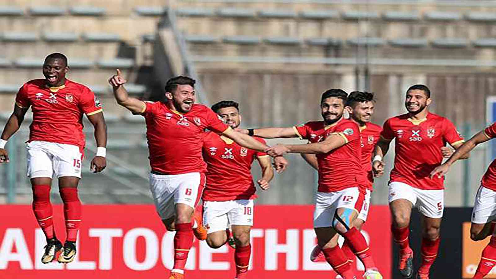 In the Egyptian League, al-Ahly defeated al-Ismail by four points