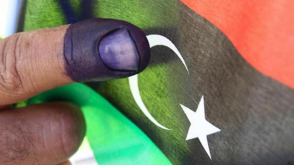 Libya: The Presidential Council is preparing to announce the postponement of elections