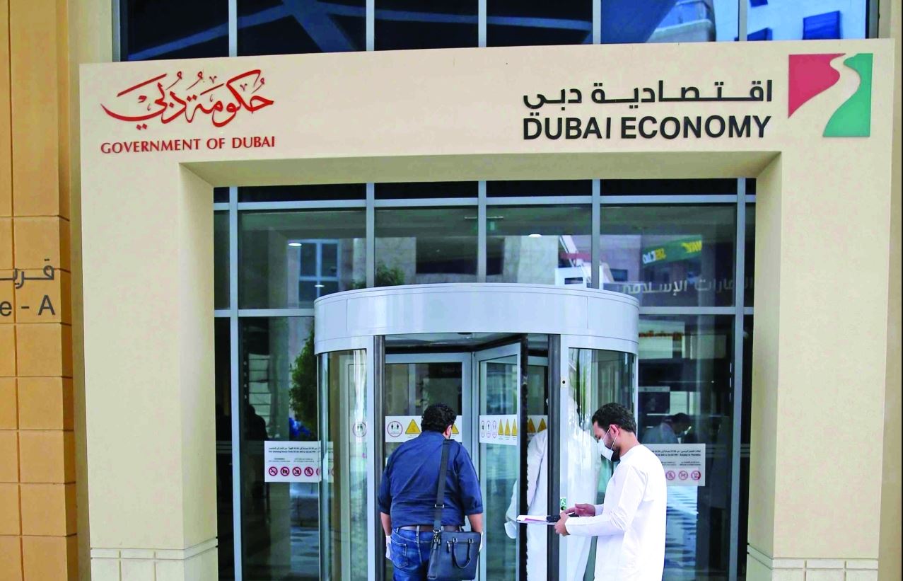 The Dubai economy will issue 6,928 new licenses in September 2021