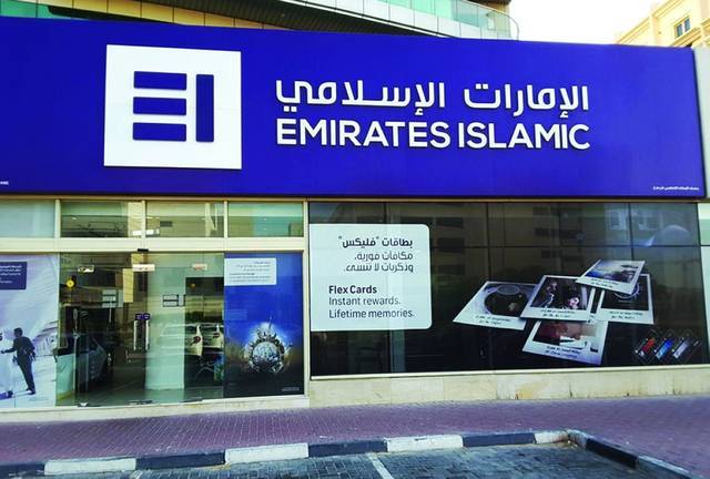 Emirates Islamic completes $ 500 million Sukku launch