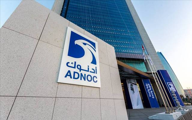 UAE ADNOC plans to deliver all crude quantities to Asian buyers in February