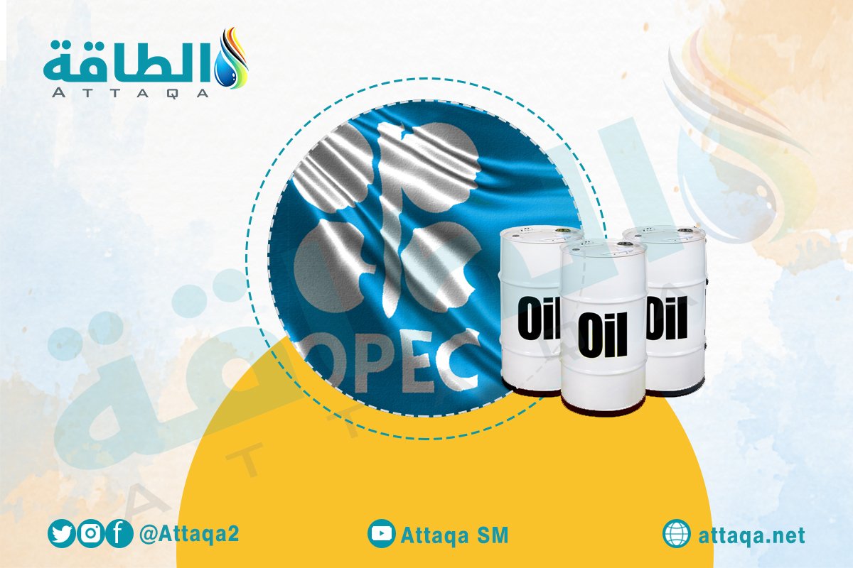 OPEC + production for February .. Optimistic expectations ahead of the Coalition’s upcoming meeting