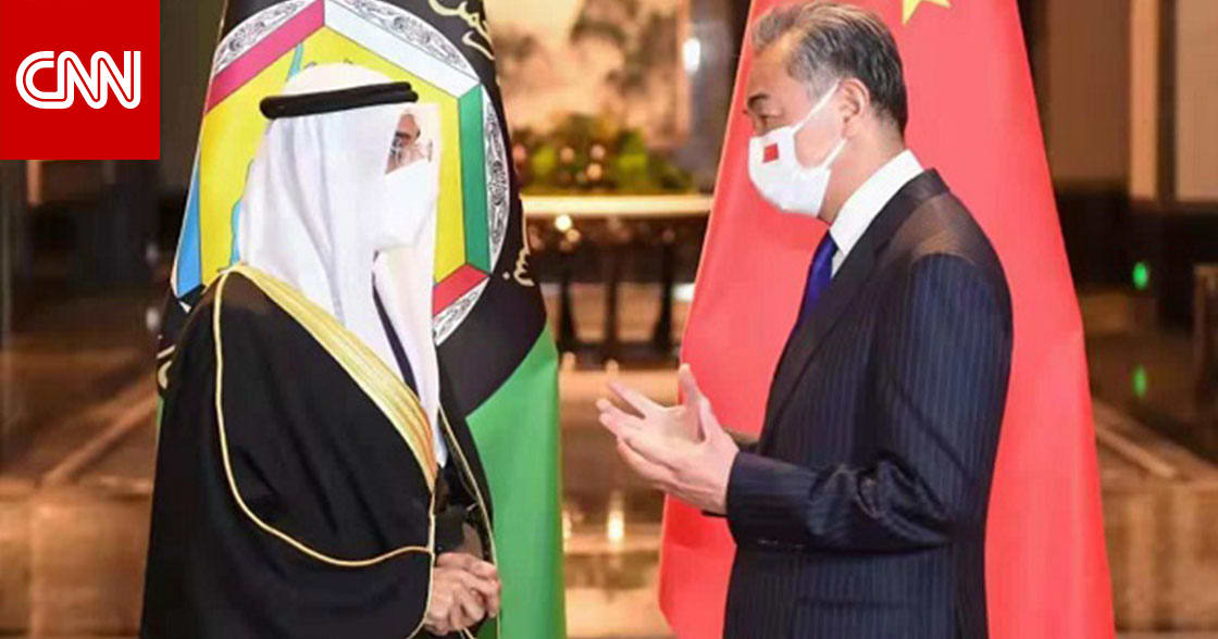 Agreement on 4 aspects in the final report of the Gulf Cooperation Council and China