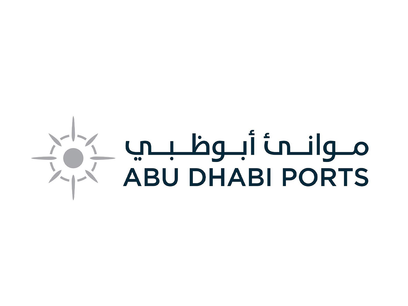 Establishment of a Logistics Base for Oil and Gas Trade at Makurka Port, Abu Dhabi