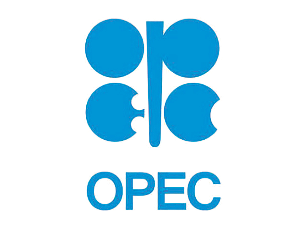 “OPEC +” increases February production by 400,000 barrels