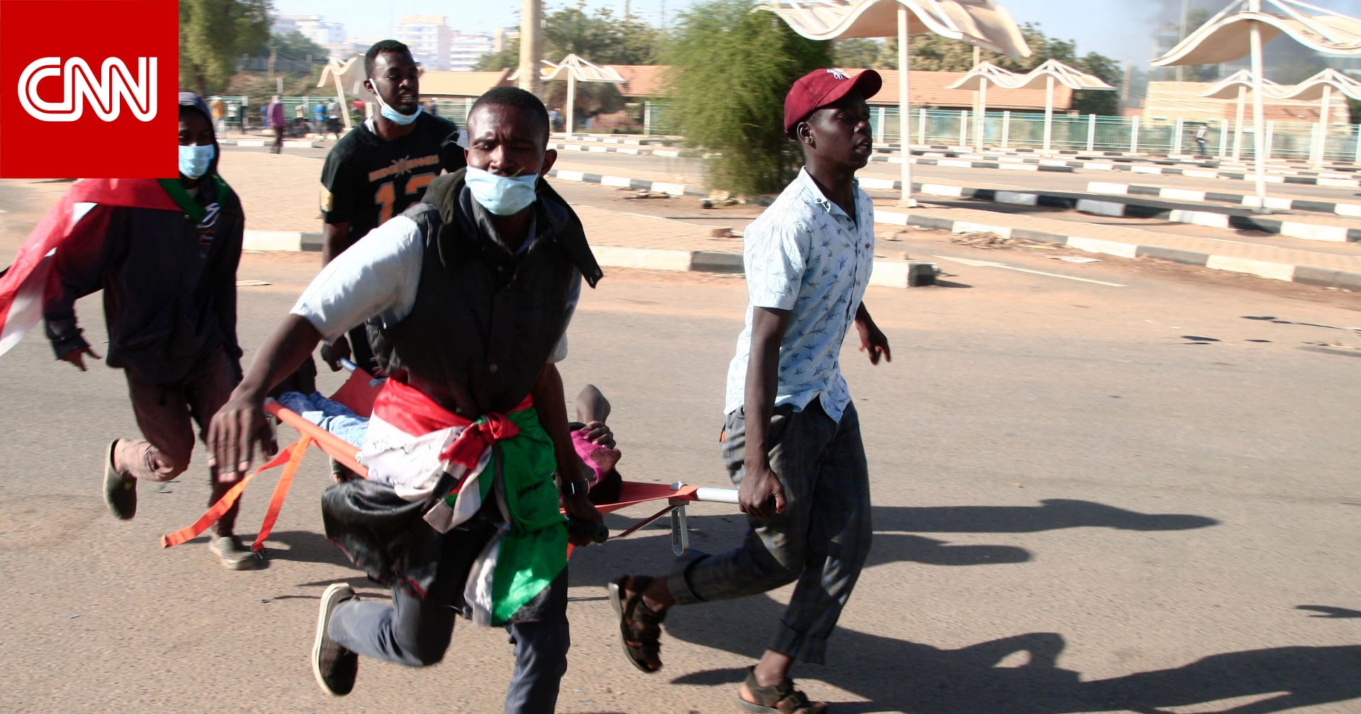 Two protesters were killed during a protest rally in Sudan