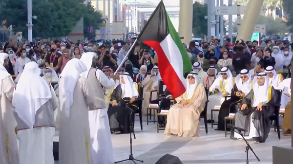 Kuwait celebrates its National Day Expo 2020 in Dubai