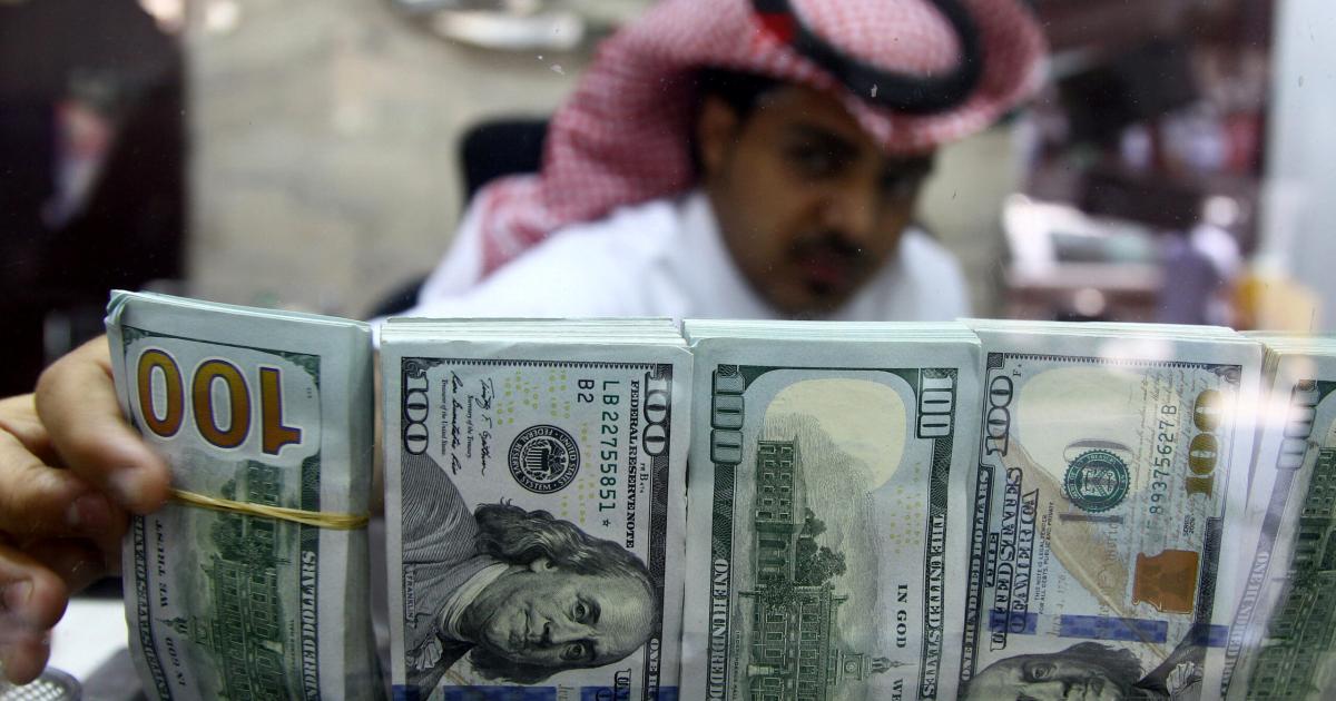 Kuwait … Foreign reserves rise by $ 713 million a month