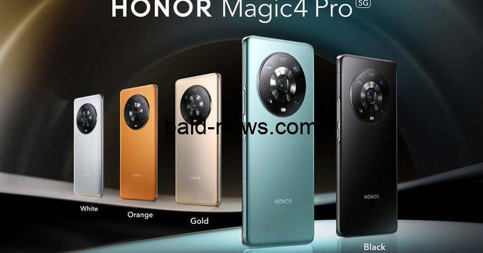 போட்டி The Magic 4 Pro’s Honor Challenges iPhone with Competitive Specifications and Best Price