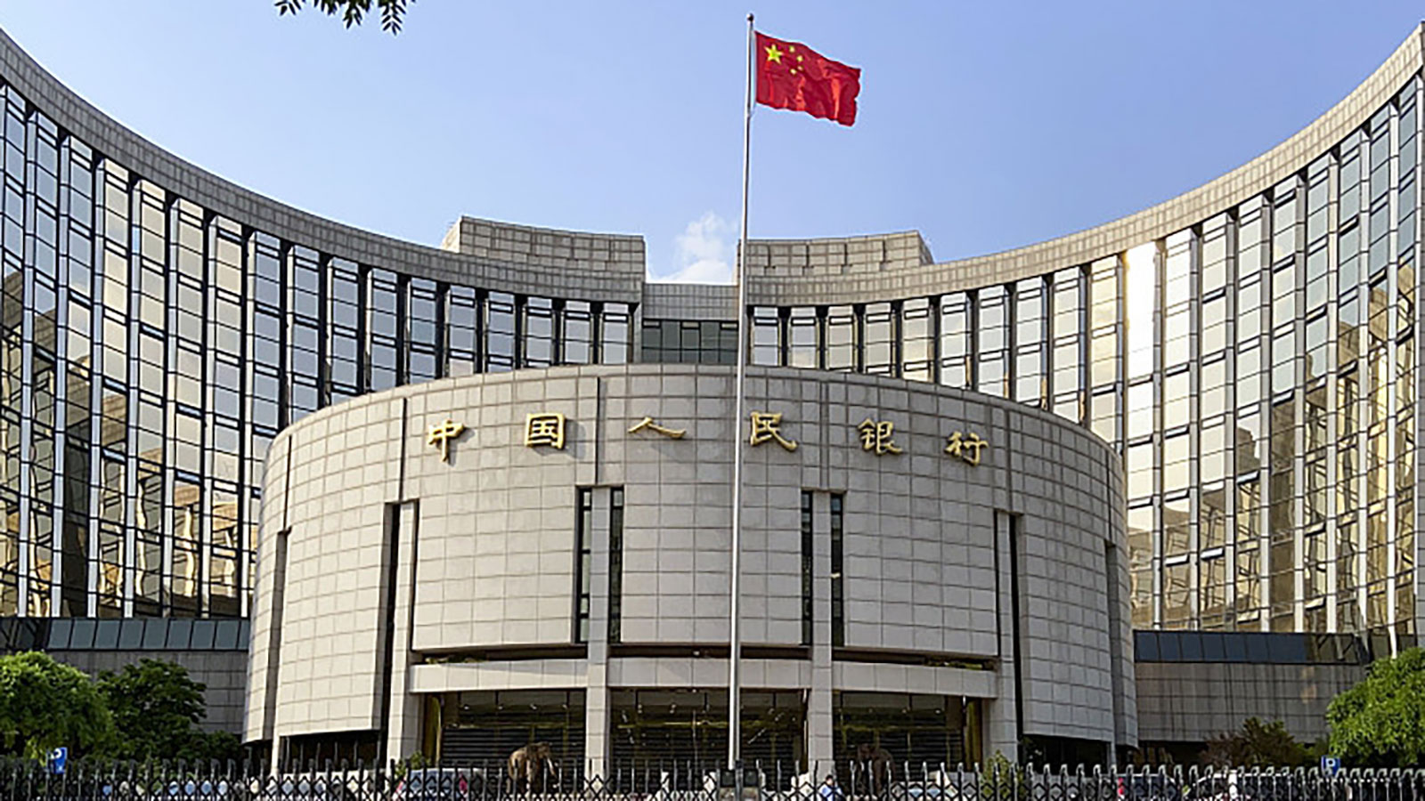 China has reduced reserve requirements for banks to support corona-affected companies