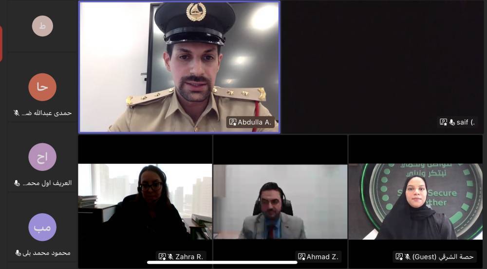 Dubai Police discuss the importance of intellectual property in promoting creativity and innovation among young people