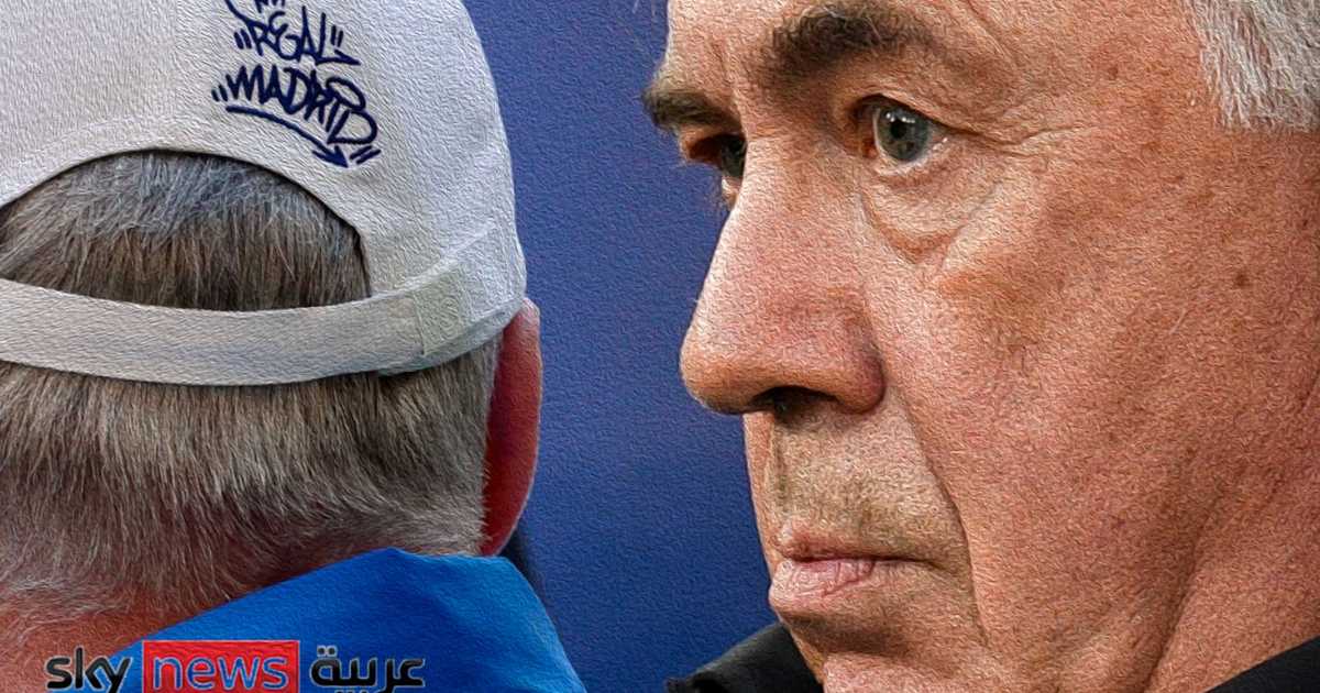 Ancelotti: Real Madrid may have been the best I coached in the final