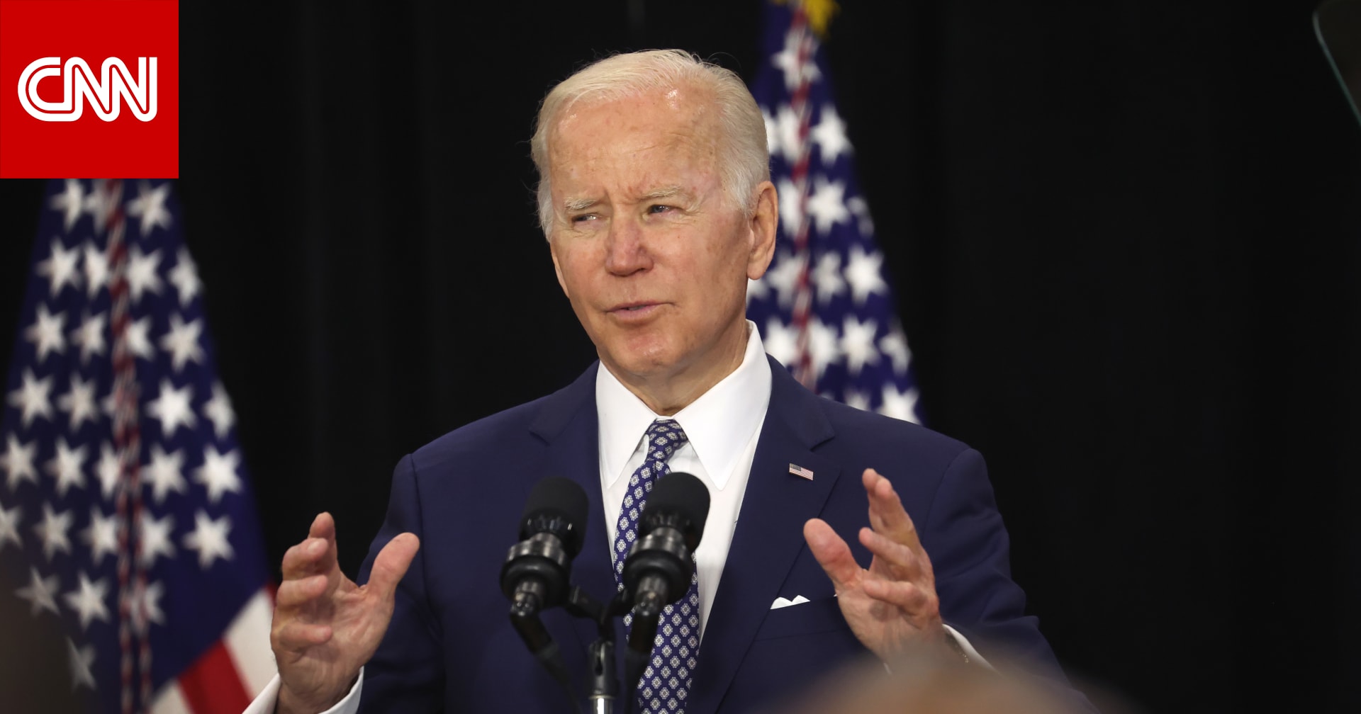 “By 2030, Saudi Arabia will not be the world’s powerhouse.”  Biden’s previous statements provoke contacts.