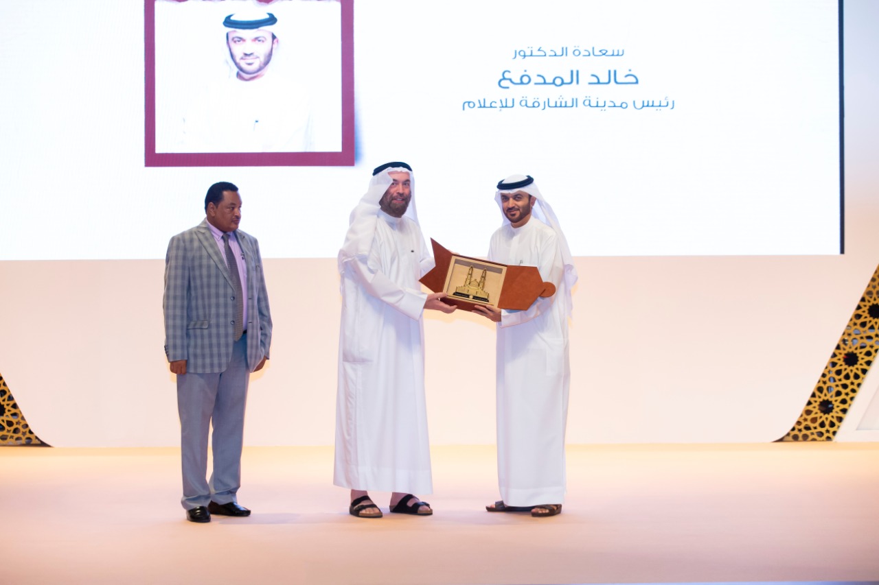 Al Qasimia University honors many dignitaries and media organizations