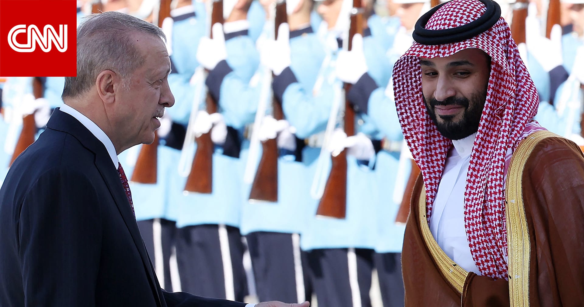 Compared to Mohammed bin Salman’s video “Breaking Protocol” and other ceremonies in Turkey