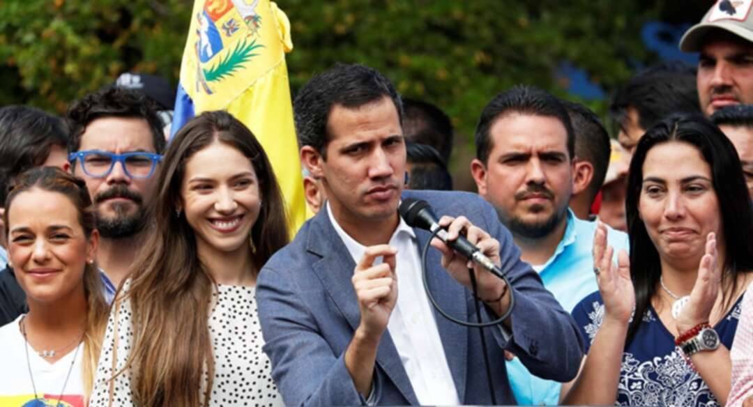 The Oslo forum is attended by two representatives of the Venezuelan government and the opposition