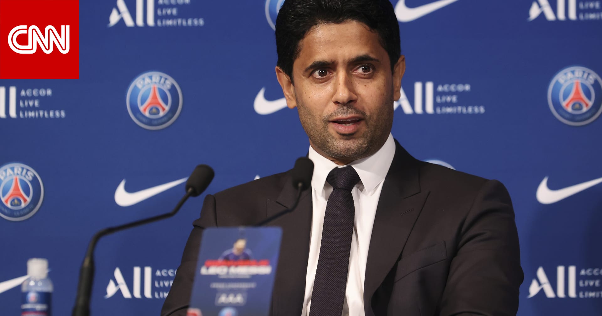 The Qatari administration of Paris Saint-Germain heralds the first step of a “new era”