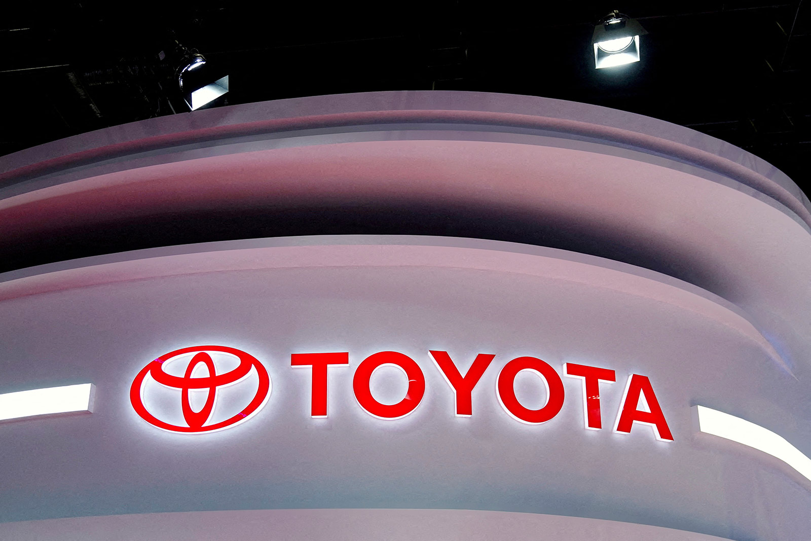 Toyota recalls electric cars within two months of launch