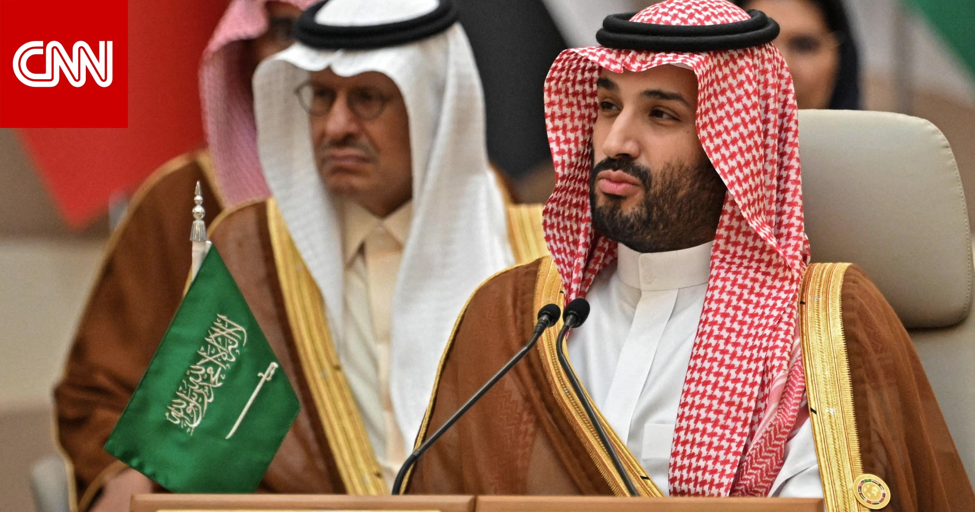 Contact Mohammed bin Salman’s “important message” about 13 million barrels of oil