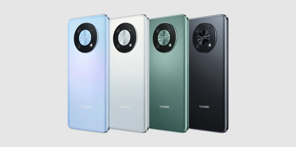 Huawei has announced the specifications of the Nova Y90 phone