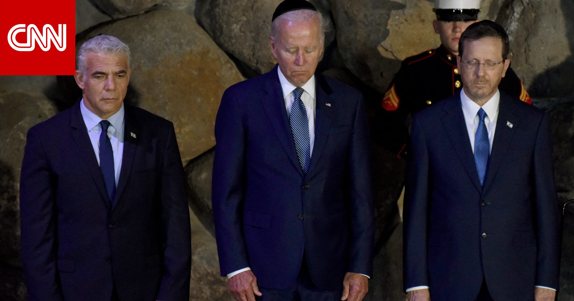 Reacting to Biden’s Slip of the Tongue About the “Holocaust” in Israel