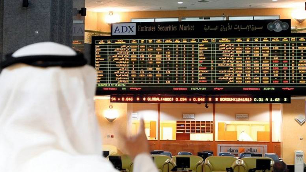 The easiest way to access the best UAE stocks